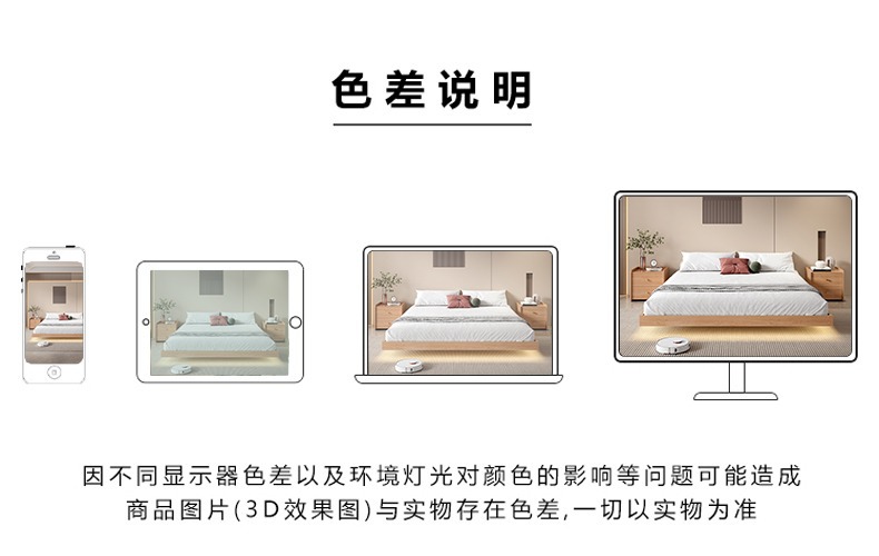 Giường treo kiểu Nhật Bản giường tatami hiện đại đơn giản không có giường đầu giường giường đôi và giường ăn sáng giường ngắn