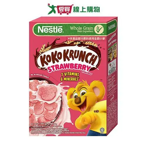 Nestlé Berry Chips Cereal Breakfast 285g [Love Buy]