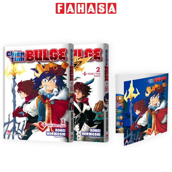 Fahasa - Sách - Bộ Manga - Chiến Tinh Bulge - Tập 1 + Tập 2 (Bộ 2 Tập) - Tặng Kèm Kẹp File Mini