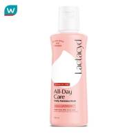 Lactacyd แลคตาซิด ออล เดย์ แคร์ 150 มล.
