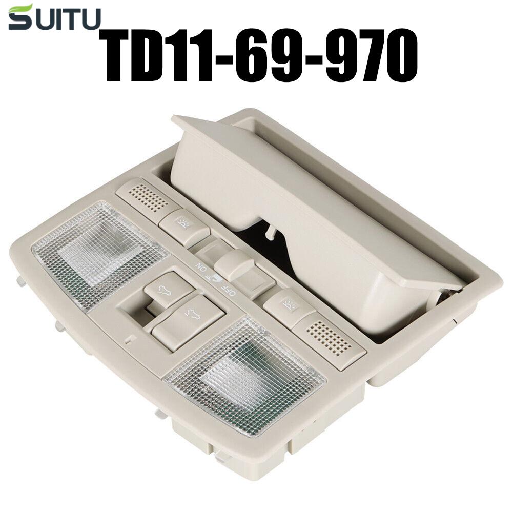 automalls Direct Replacement Map Light for Mazda CX9 with Sunglass Holder Feature 【NEW】 ราคา 3,049 บาท*ส่งฟรี