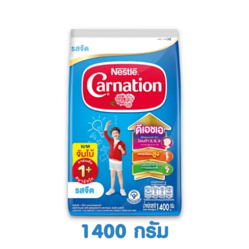 SS Dak: ถุงเดี่ยว นมผงคาร์เนชั่น ขนาด 1400 กรัม