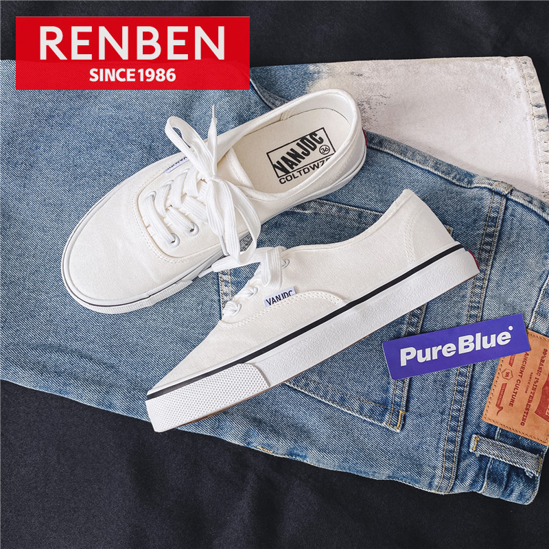 RENBEN Women's shoes sports board shoes candy color low-top white shoes lace-up casual canvas shoes