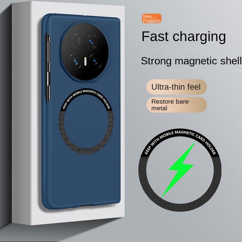Honor Magic V2 Case - Ultra-Thin Anti-Fingerprint Shockproof