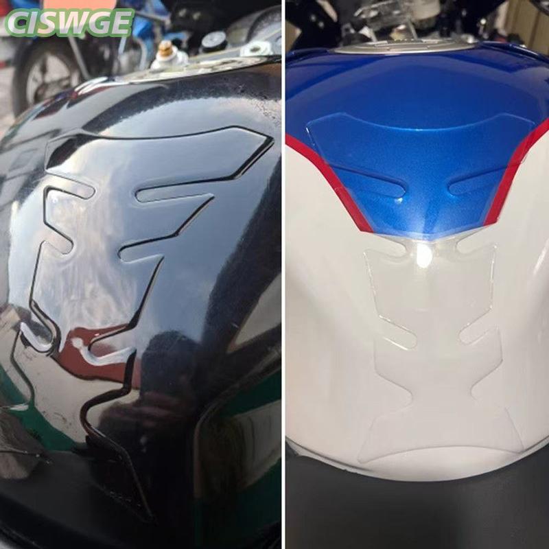[CISWGE Motor Vehicle] แผ่นรองถังน้ำมันรถจักรยานยนต์แบบใสอเนกประสงค์สำหรับ Kawasaki Honda Yamaha Suzuki Aprilia Benelli Triumph สติ๊กเกอร์ ราคา 44 บาท*ส่งฟรี