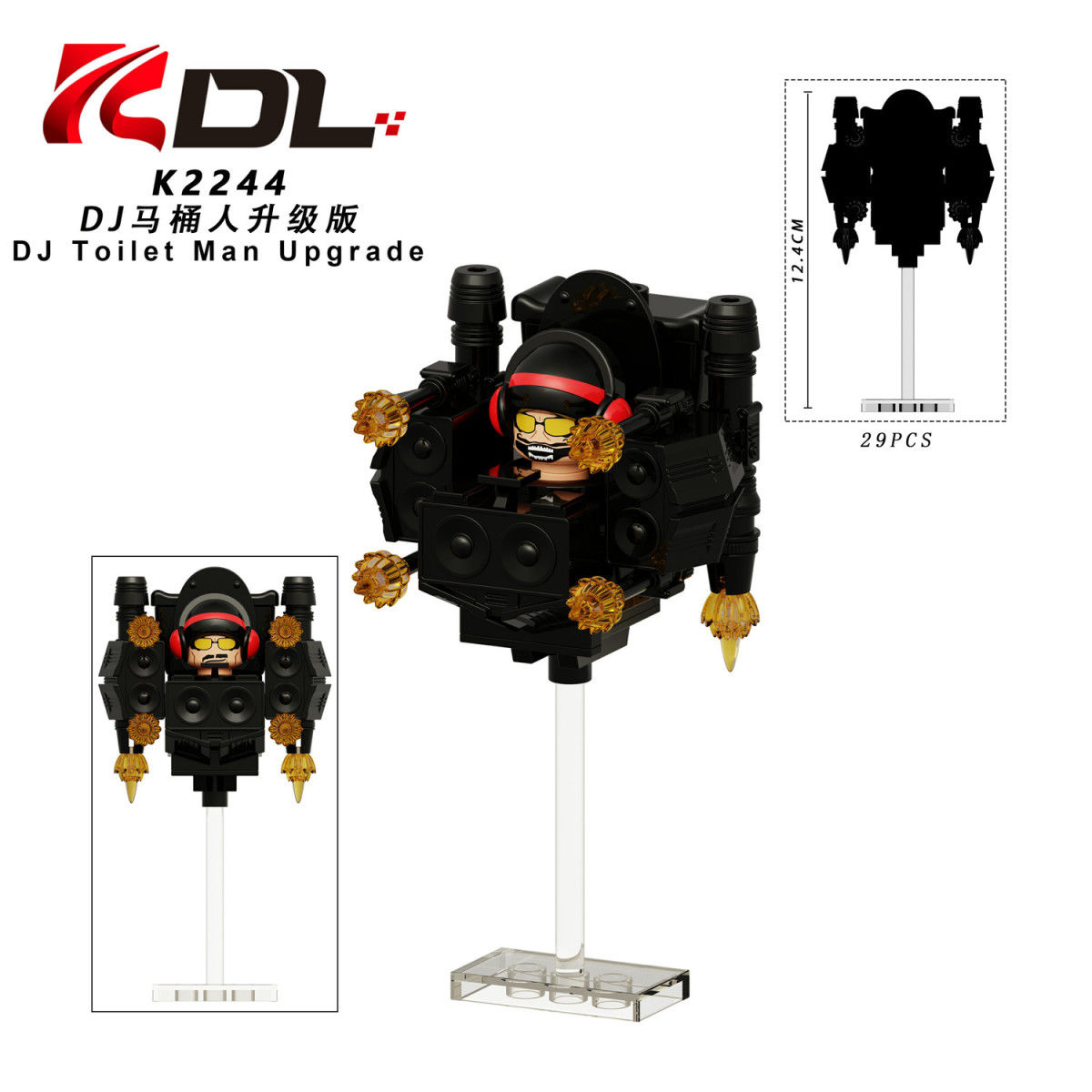 Skibidi Toilet Cameraman Speakerman Titan TV Man Compatible with LEGO building blocks Compatible wit