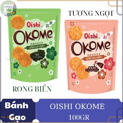 PG- BÁNH GẠO OKOME OISHI TƯƠNG NGỌT / RONG BIỂN GÓI 100GR - 53289