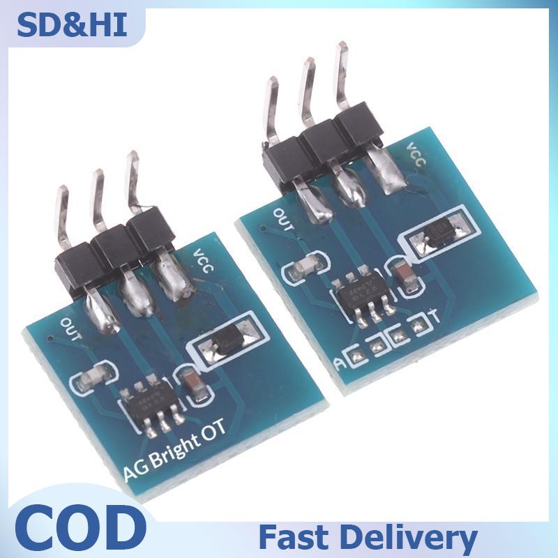 SD&HI สวิตช์ระบบสัมผัสแบบดิจิทัล3.3V-5.5V สำหรับชุด DIY Arduino TTP223 ราคา 75 บาท*ส่งฟรี