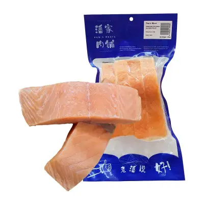 Pan's Meat Premium Atlantic Salmon Fillet - Frozen