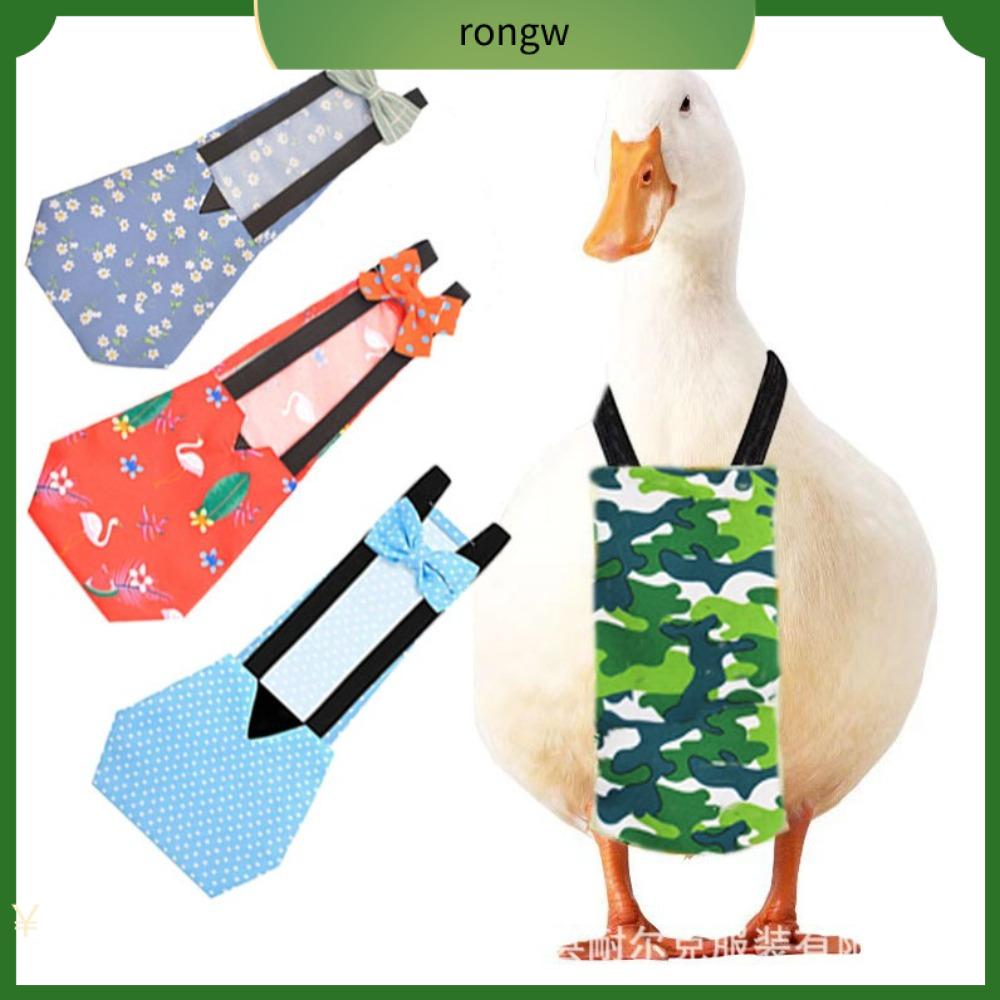 RONGW Có thể tái sử dụng Tã cho gia cầm Có thể điều chỉnh Cà vạt nơ Đồ dùng cho vịt  Thoải mái Phụ kiện vịt Chăm sóc gia cầm