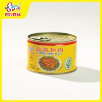 【0添加防腐剂】古龙红烧扣肉罐头 Canned Stewed Pork Belly 227G