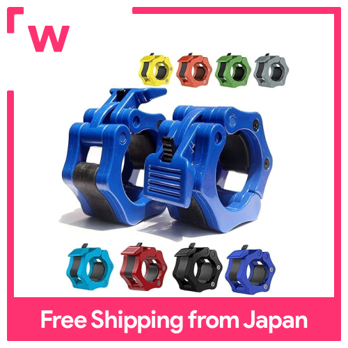 Phát hành nhanh chóng cặp móc Xà Đơn 50mm, clip thanh Olympic, khóa vòng đai Xà Đơn 50mm cho tập luyện thể dục thẩm mĩ cử tạ đào tạo (1 cặp), màu xanh dương đậm