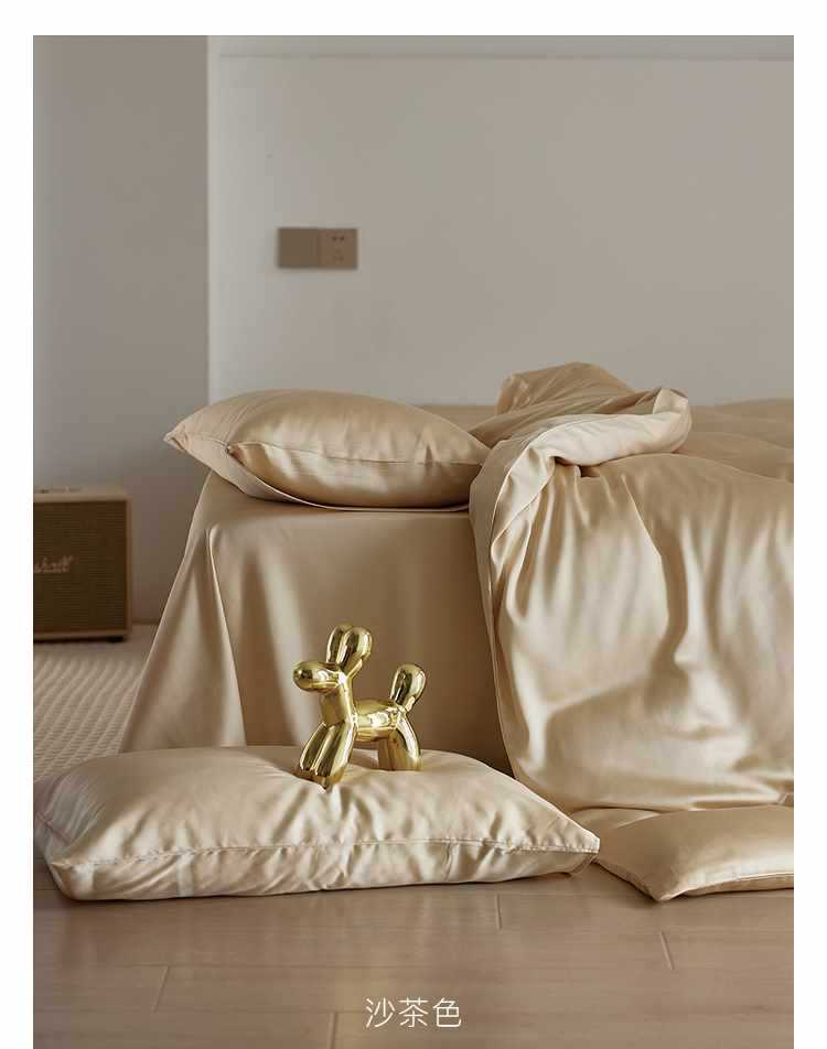 Set di biancheria da letto 60 pezzi in Tencel Four tinta unita Ice Silk Summer Naked, lenzuolo con angoli elasticizzati, set copripiumino, set di lenzuola in tre pezzi AoyuejHasd-CB