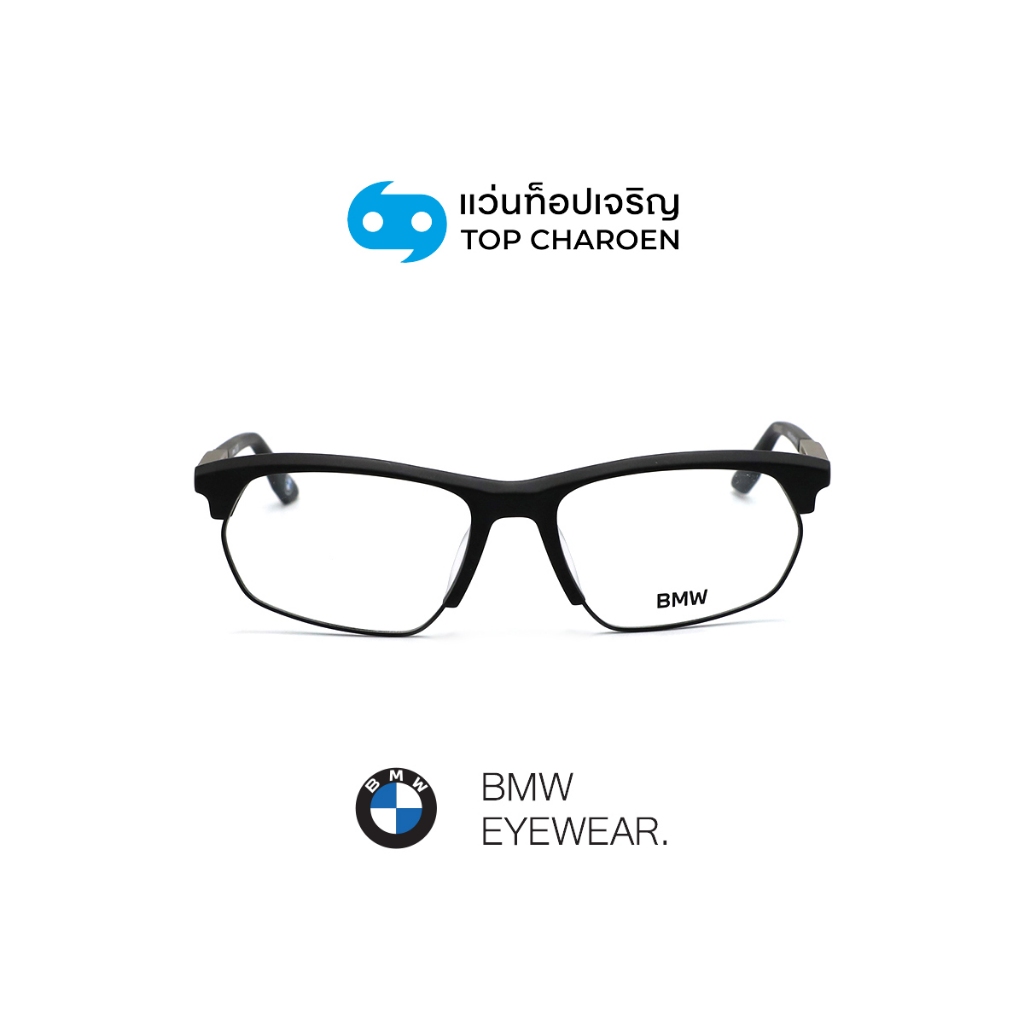 BMW แว่นสายตาทรงสปอร์ต รุ่น BW5082-H-002 size 56 By ท็อปเจริญ ราคา 7,590 บาท*ส่งฟรี