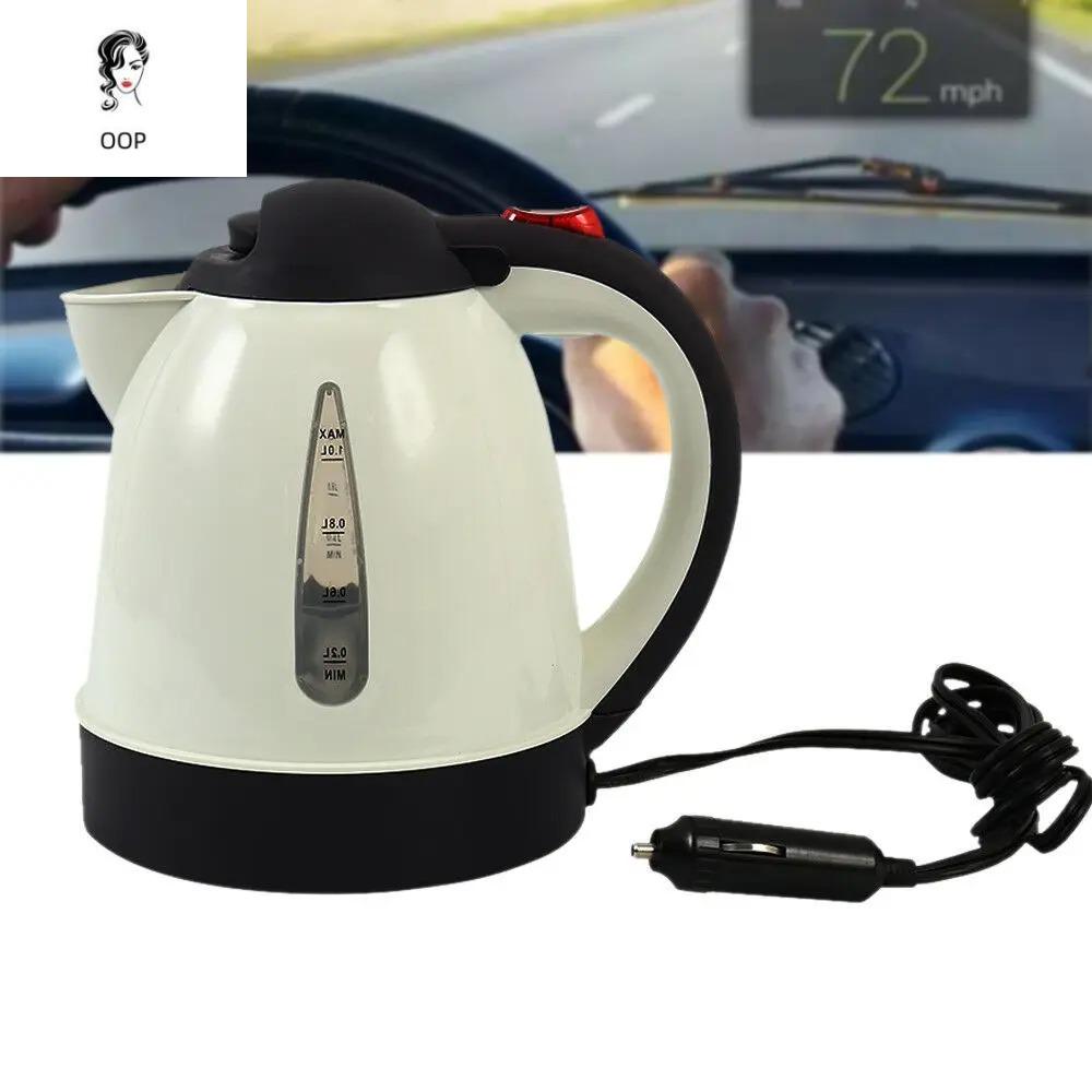 OOP 1000ml Ấm đun nước điện xe hơi Di động 12V 24V Bình trà nóng cho xe tải Nồi hơi nước Sức chứa lớn Bình nước nóng xe hơi Du lịch