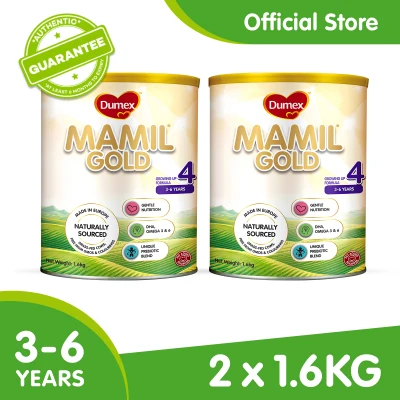Dumex Mamil Gold Stage 4 Growing Up Kid Milk Formula (1.6kg) x 2