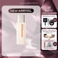 JUNGSAEMMOOL MASTERCLASS GLOW AMPOULE SUN SPF 50+ PA++++ 50ml จองแซมมูล มาสเตอร์คลาส โกลว์ แอมพูล ซัน เอสพีเอฟ 50+ พีเอ++++ 50 มล. (ชุ่มชื้น  ผิวโกลว์  กันแดด)