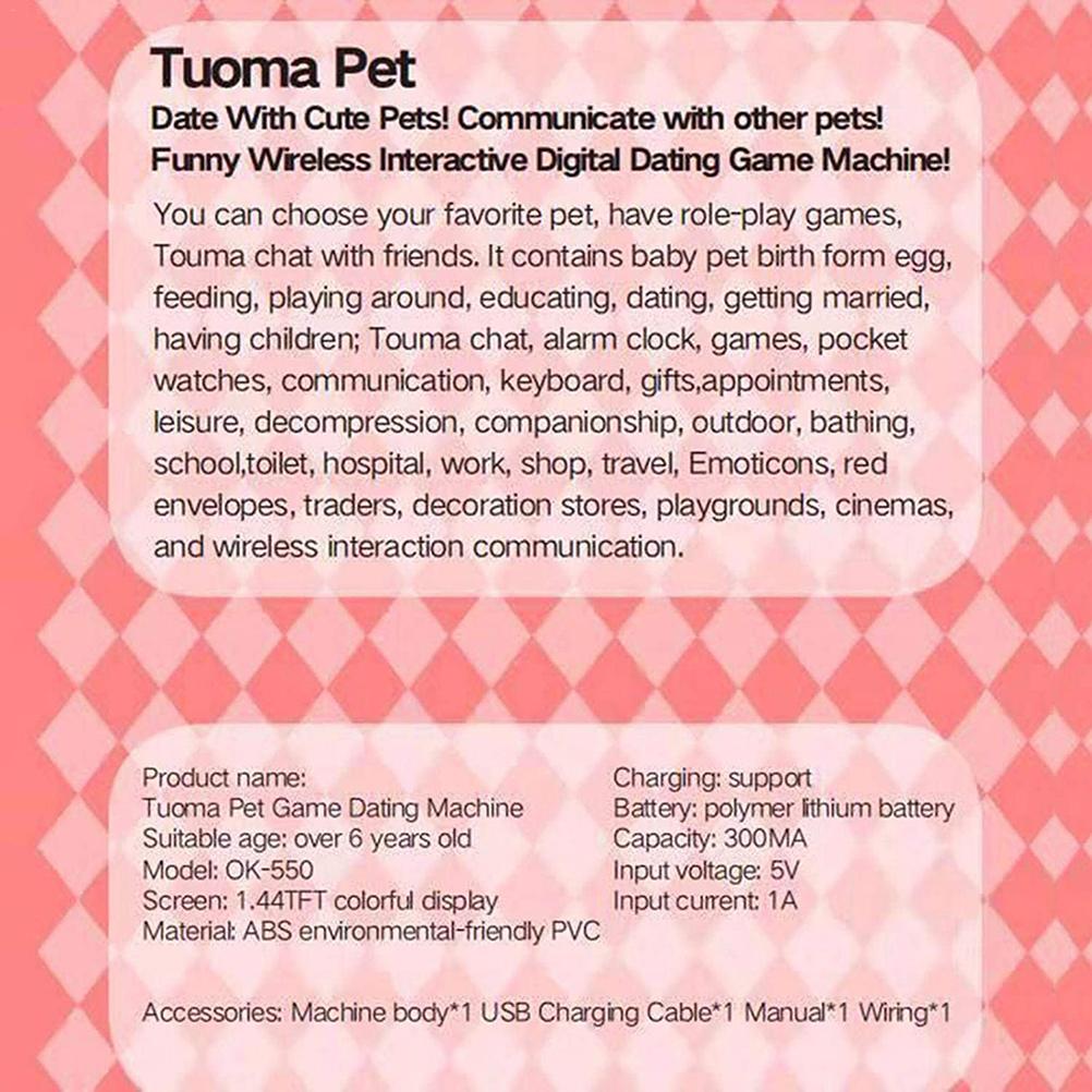 Handheld Game Console Unique Shape Virtual Pet Toy for Home ราคา  676 บาท*ส่งฟรี