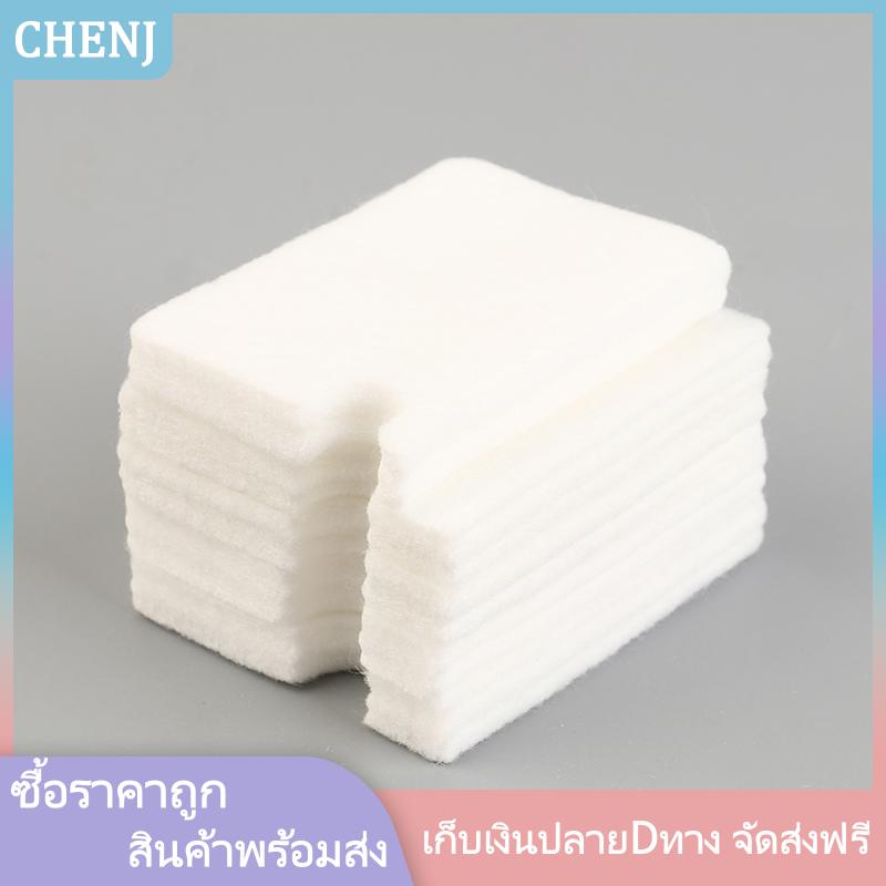 CHENJ PIAO แผ่นฟองน้ำสำหรับถังหมึกเสีย1830528 1749772สำหรับ L1110 L3100 L3101 L3110 L3150 L3151 L3160 L3116 L3115 L5190 ราคา 22 บาท*ส่งฟรี