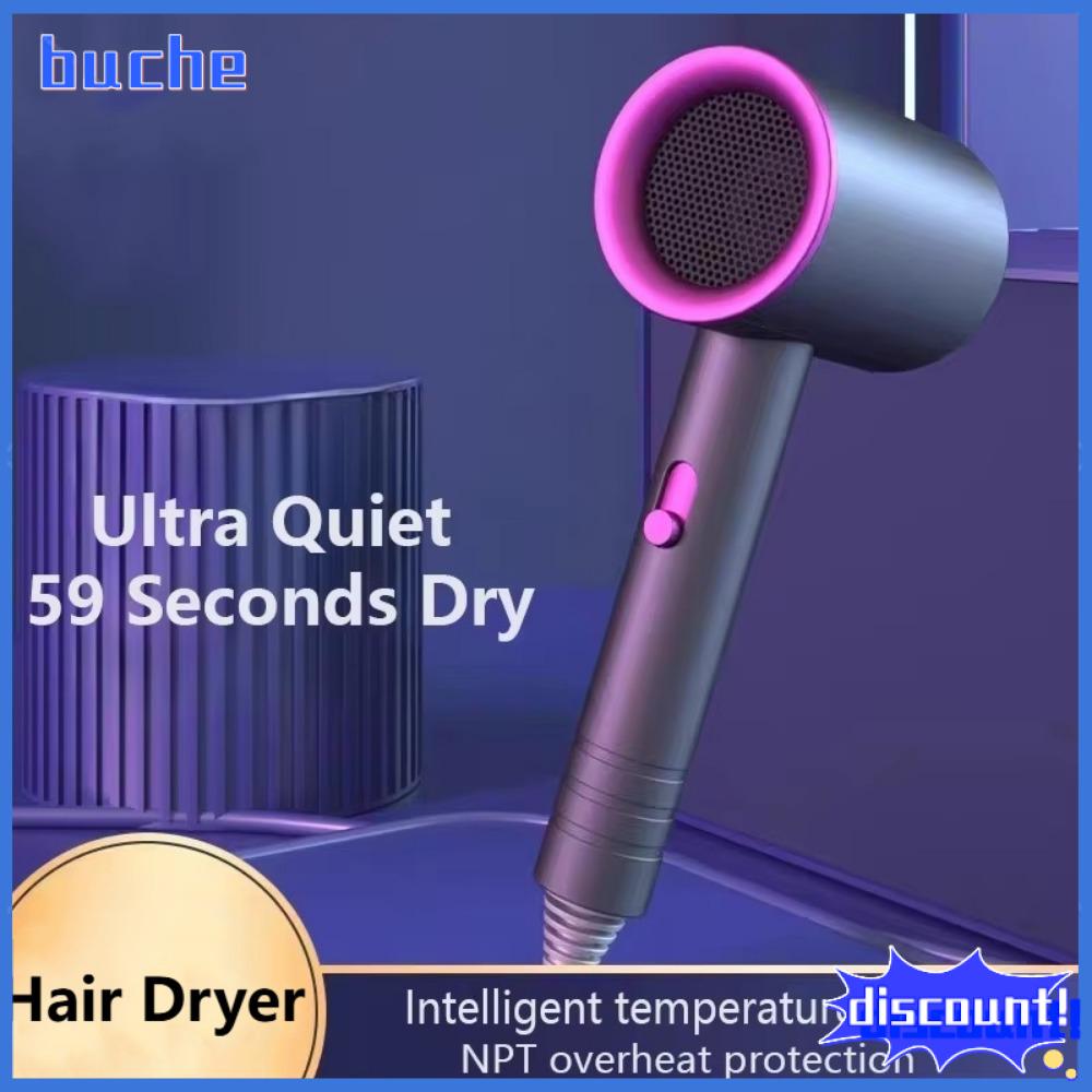 BUCHE Ánh sáng xanh Máy sấy tóc ABS Tốc độ cao Máy sấy tóc  lạnh 2 chiều  Tiếng ồn thấp Máy sấy tóc nhanh khô Cho các tiệm gia đình