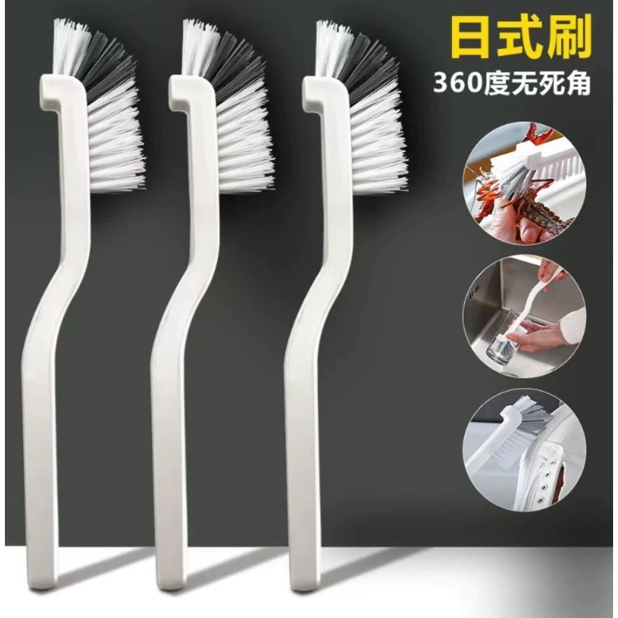 Bàn Chải Cán Dài 25cm Vệ Sinh Đa Năng Chữ J