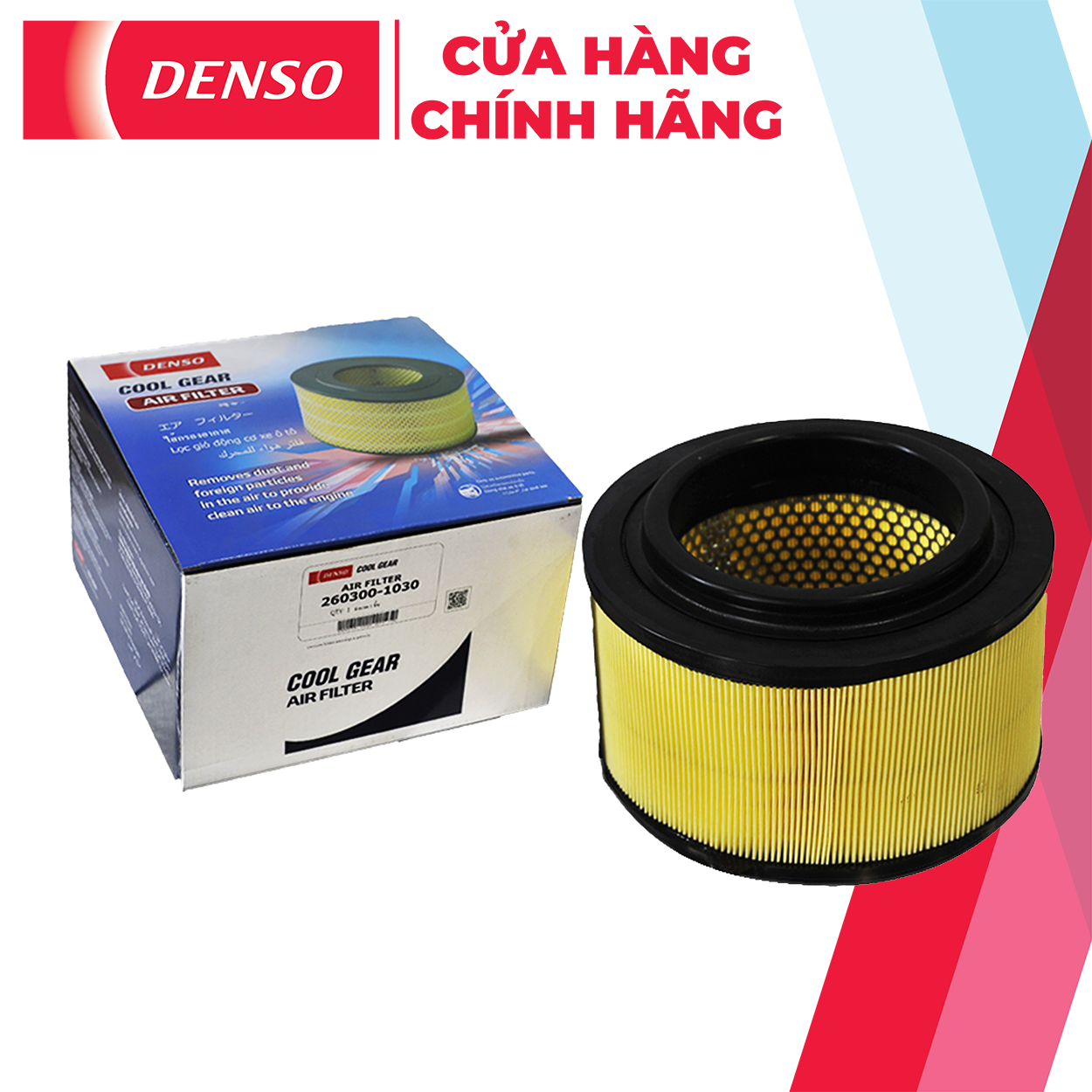Lọc Gió Động Cơ 1030 DENSO Cool Gear, Ngăn Bụi, Dị Vật Lọt Vào Buồng Đốt, Dùng Cho Ô Tô Ford Ranger, Everest; Mazda BT-50; Mã 260300-1030