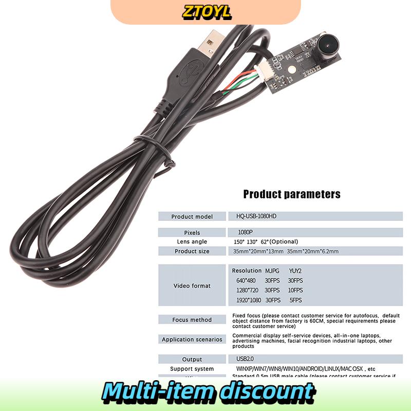 ZTOYL 1080PHD โมดูลกล้อง USB สำหรับเครื่องพิมพ์3D โฟกัสคงที่130 150องศาฟรีไดรฟ์ USB2.0 UVC OTG สำหรับ Linux ราคา 244 บาท*ส่งฟรี