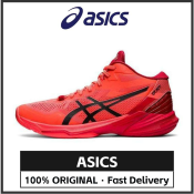 Asics Sky Elite FF 2 Tokyo Men's Volleyball Shoes