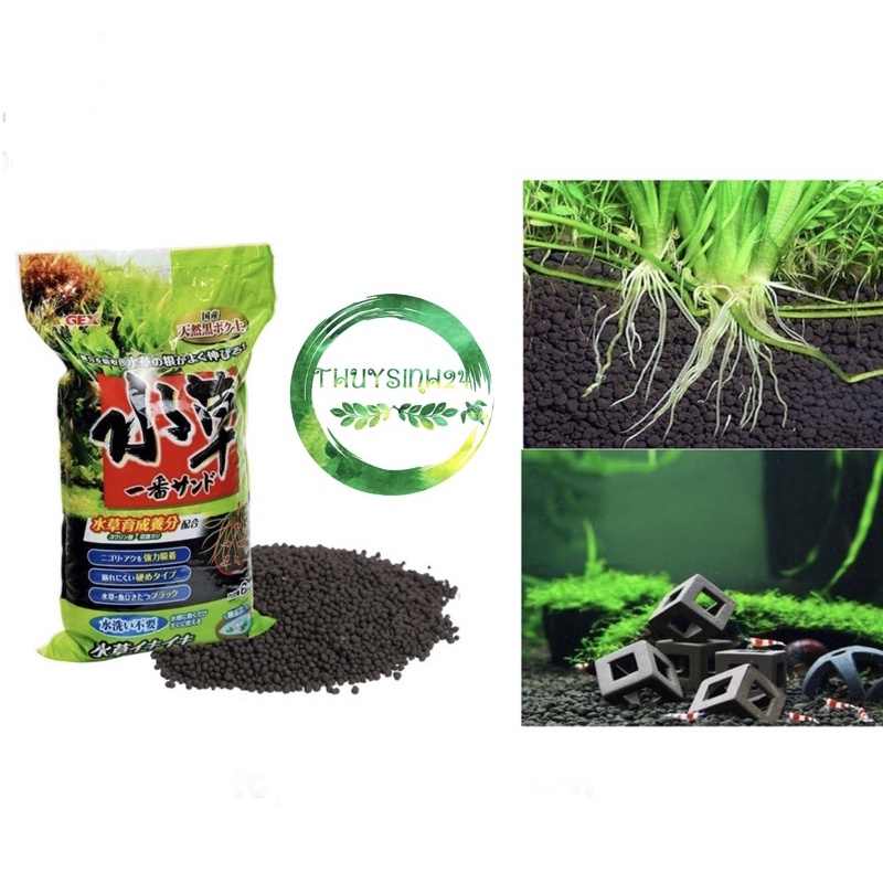 Phân nền Gex Xanh nhật bản, phân nền trồng cây thủy sinh