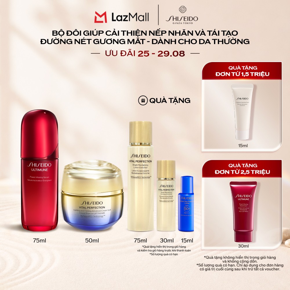 Combo Tinh chất 75ml  Kem dưỡng Vital Perfection Uplifting and Firming Advanced Cream Soft 50ml