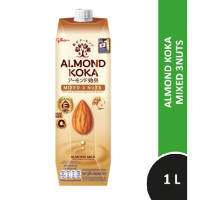 GLICO Almond Koka Milk 1000ML - Original / Chocalate / Unsweetened / Mixed 3 Nuts(Almond Hazelnut Walnut Vitamin E