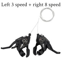 LONGGO Bike Brake Shifter Lever Set 3x8 Speed MTB Bike Left & Right Brake Lever Shifter Combo