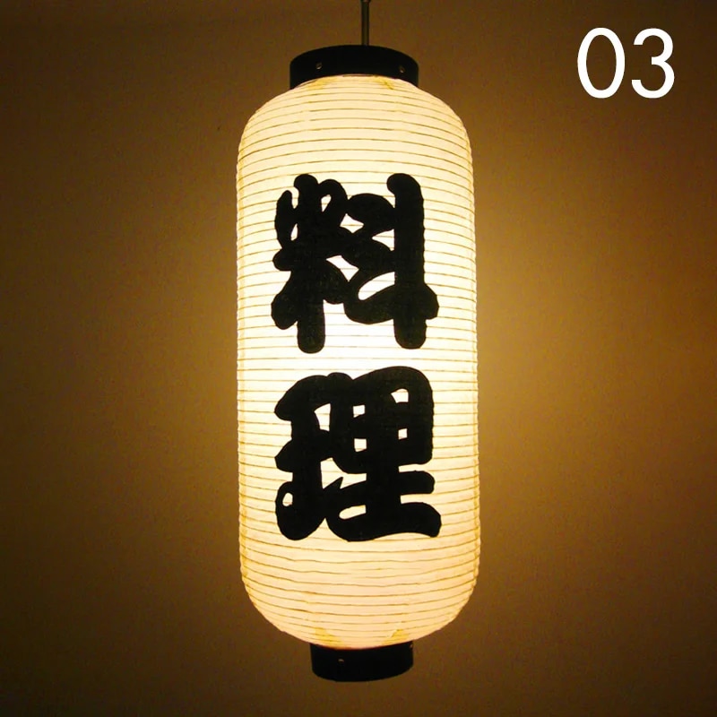 【】 20*50cm Japanese Style Lantern Waterproof Korean Lantern Sushi Sashimi Cuisine Izakaya Decor Lantern Restaurant Pub Decor Sign