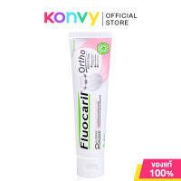 Fluocaril Orthodontics Toothpaste Mild &amp Care 125g ฟลูโอคารีล ยาสีฟันสำหรับคนจัดฟัน