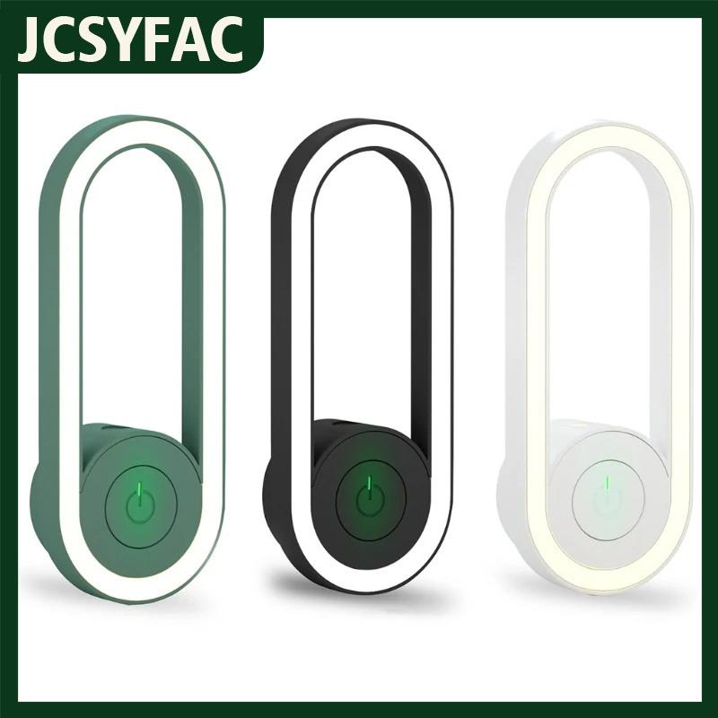 JCSYFAC เครื่องไล่ยุงอัลตราโซนิคไฟ LED โคมไฟดักแมลงสำหรับกลางคืนโคมไฟกลางแจ้งในร่มโคมไฟกลางคืนไฟฟ้าโคมไฟป้องกันดวงตาแบบนุ่ม ราคา 25 บาท*ส่งฟรี
