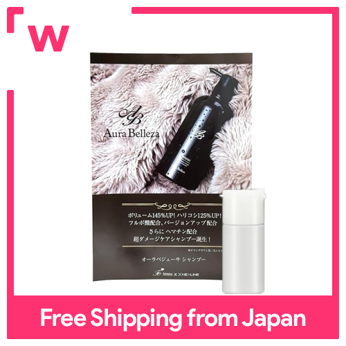 AURA belleza Aura belleza Aura belleza hematine, thành phần chính của chiết xuất collagen, dầu gội huyết thanh, 10ml, kích thước đặc biệt [đồng phát triển với krimvita fermina] (chỉ có tiếng Nhật)