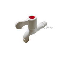 LESSO - Kran Wastafel / Keran Plastik Putih (PVC-U) W13102 W13102B / lesso 10128 10815