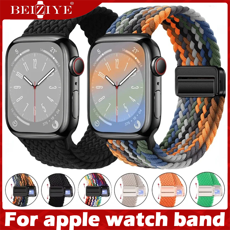 Dây đeo vòng bện nylon For apple watch Ultra 2 49mm 9 8 7 45mm 41mm Vòng đeo tay từ tính bằng kim loại For apple watch 9 8 7 6 5 4 3 SE 44mm 40mm 42mm 38mm