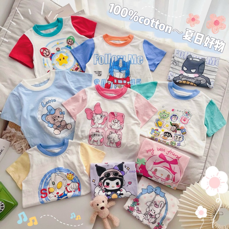 AISAMEFE 2024 New Children's Summer T-shirt Pure Cotton Cute Cartoon Top ราคา 220 บาท*ส่งฟรี