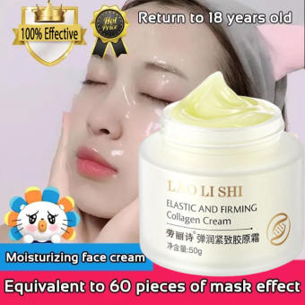 Kem nám tàn nhang Kem dưỡng trắng da mặt 50g kem trắng da mặt kem đặc nám kem tàn nhang kem xóa tàn nhang