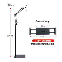 NOXIER 360 Rotation Adjustable Aluminum Tripod Floor Stand Flexible Tablet Holder Bracket Support for Tablets / ipad / Phone Holder live broadcast
