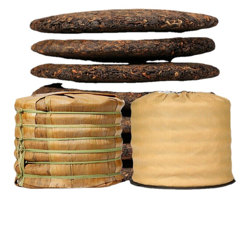 Natural Herbal Detox Pu'Er Tea Cake 2499g Ripe Black Tea 7 Pack Chinese Traditional