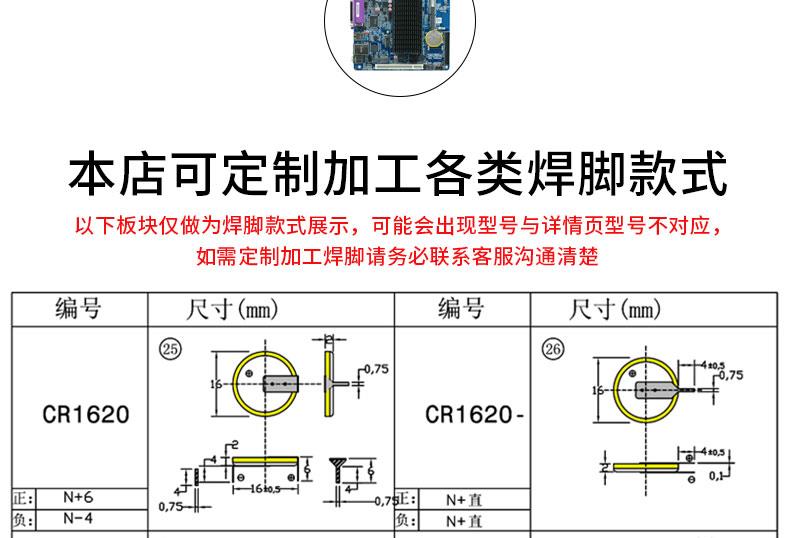 https://sg-test-11.slatic.net/p/a398497ea71d6cf197c015c637f3f8e1.jpg