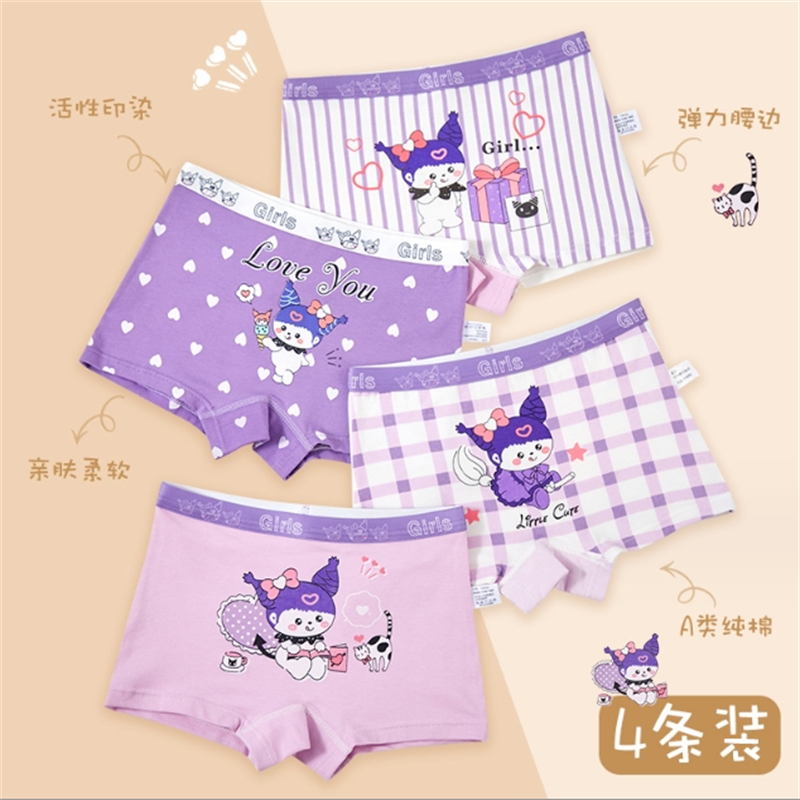 MML 6PCS Kids Cotton Panties 2-12 Years Girls Underwear Briefs Cute Cat  Cartoon Printed Children Panty Kid Underpants Girl's Clothing Cotton Soft  Panty Child Sleepwear panty for kids girl sale boyleg for