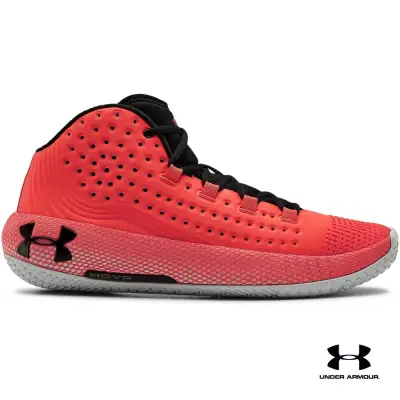 Under Armour UA Men's HOVR™ Havoc 2 Basketball Shoes