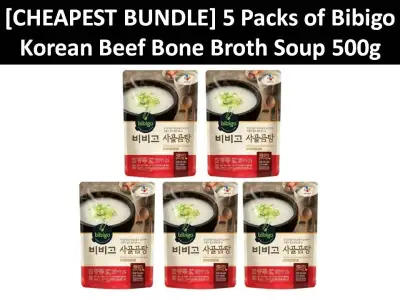 [CHEAPEST BUNDLE] 5 Packs Of Bibigo Korean Beef Bone Broth Soup 500g
