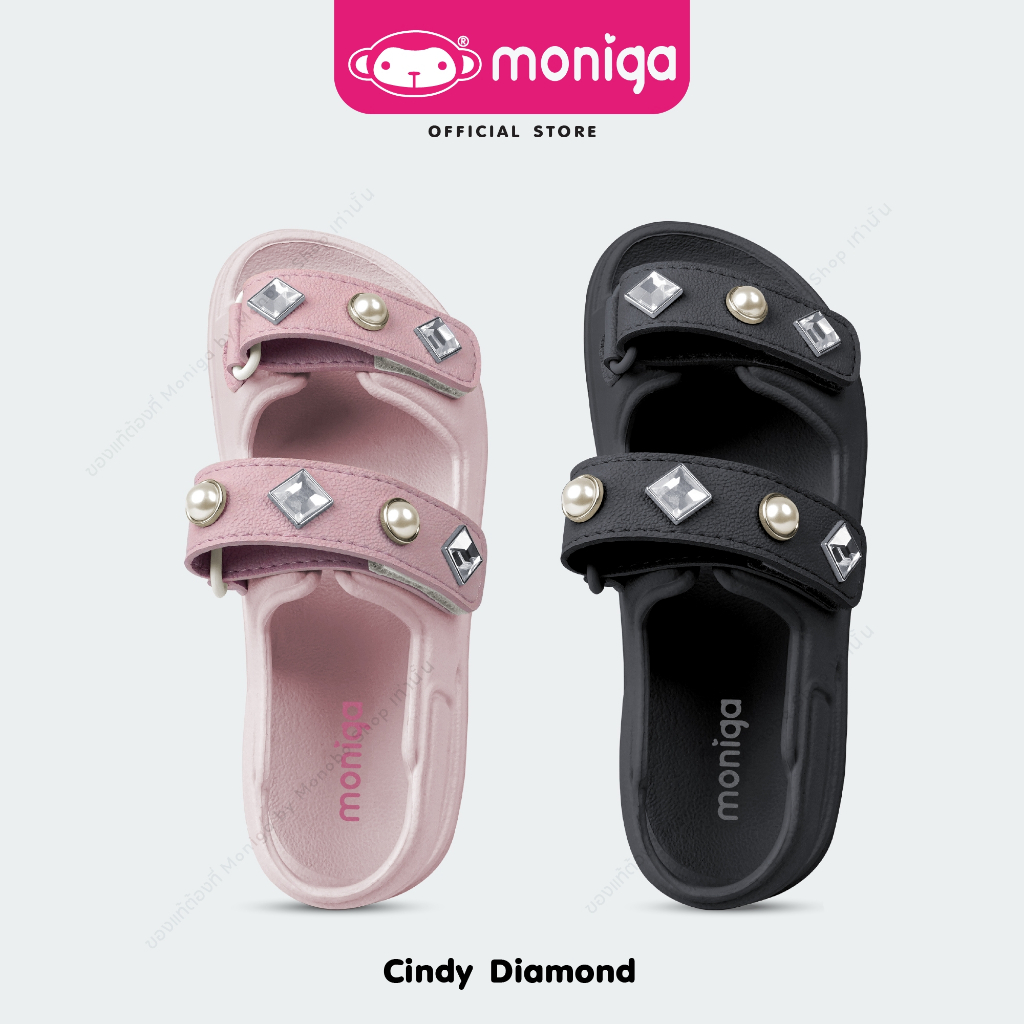 MONIGA รุ่น Cindy Diamond รองเท้าแตะแบบสวม " โมนิก้า นุ่มมมม ... เว่อร์ "ของแท้ 100% ราคา 479 บาท*ส่งฟรี