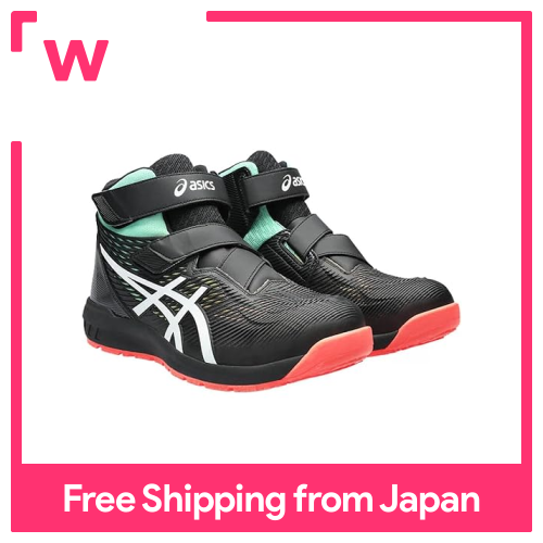 ASICS WINJOB CP201 Safety Shoes JSAA Class A Leader Slip-resistant