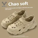 Dép đi bộ ngoài trời nam có đế EVA dày, chống trơn trượt và thiết kế thoáng khí