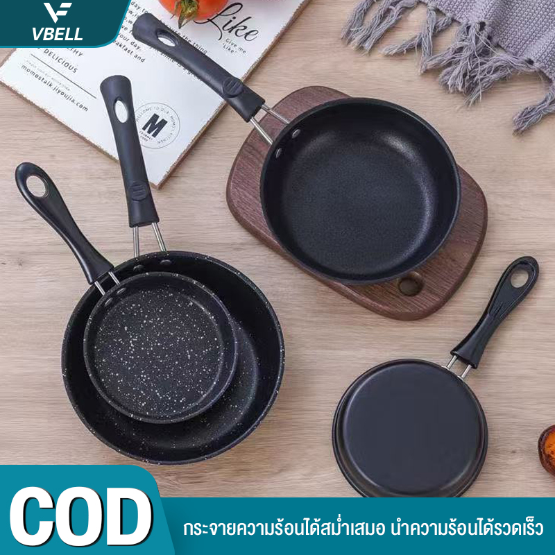 Hand-Forged, Flat-Bottomed, Burnt Steel Pan. New Model, No Coating. Special Non-Stick Coating. 1 Year Product Warranty. ราคา 70 บาท*ส่งฟรี